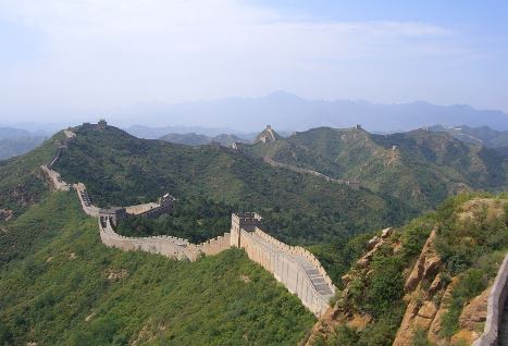 Imagen de la Gran Muralla China